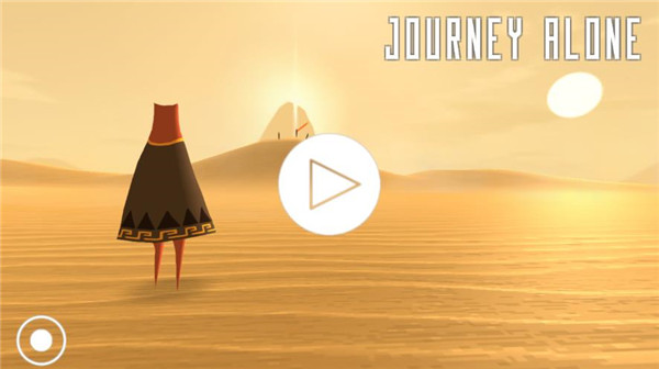 风之旅人最新版