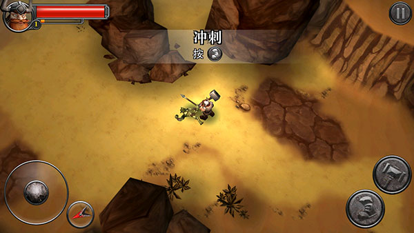 符文狂暴官方版(Runic Rampage)