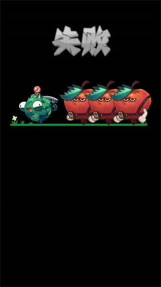 水果大乱斗官方版