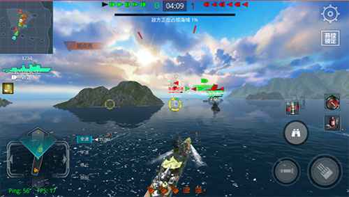 战舰猎手腾讯版