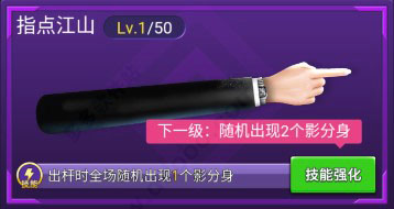 万宁台球官方版