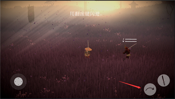 武士荣耀时代中文版