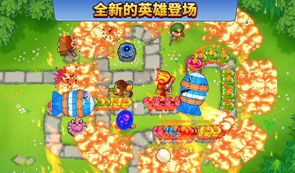 猴子塔防6官方正版