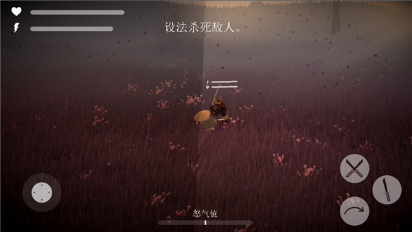 武士荣耀时代中文版