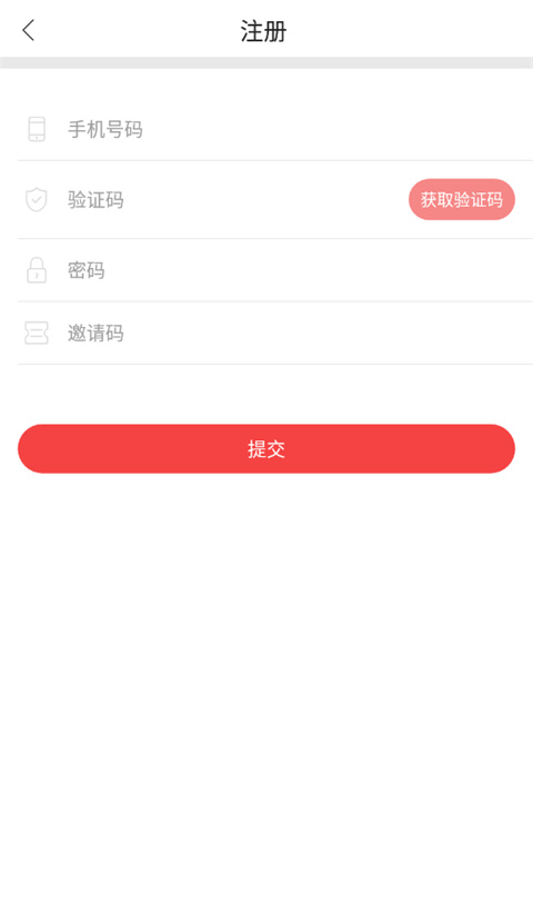今日高邮新闻最新版