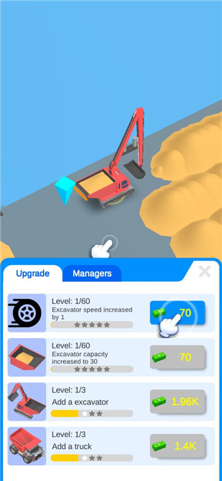 闲置沙地大亨最新版