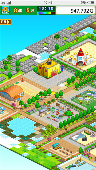 开罗发现狗狗乐园最新版