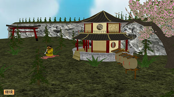 超级卡丁车官方版