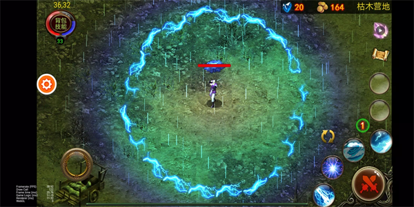 乌鸦之霜手游最新版