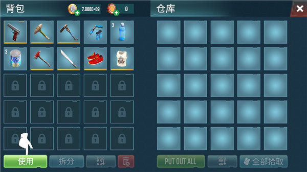 生存主义者入侵官方版(Survivalist invasion)