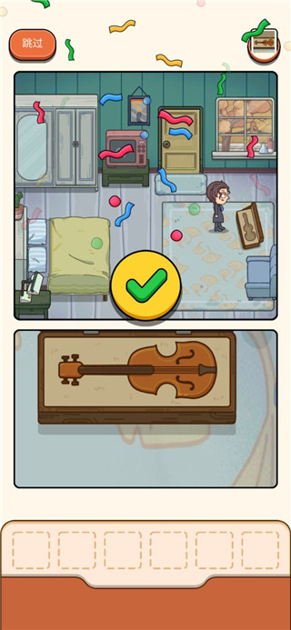 案例猎人官方版(Case Hunter)