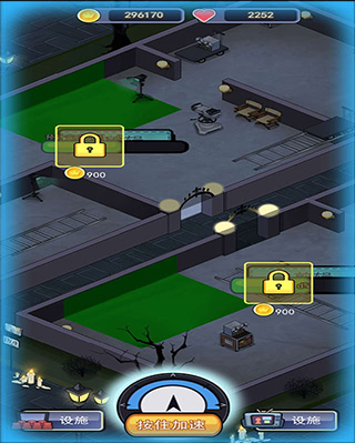 恐怖片模拟器游戏