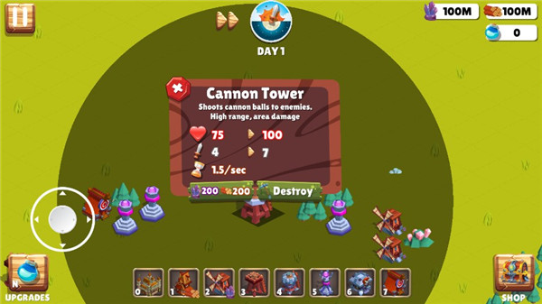 帝国与僵尸手机版