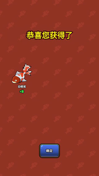 樱花夜市官方最新版