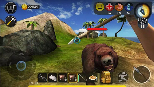 大海求生官方版(OceanSurvival)