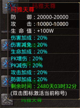 美杜莎传奇一秒五刀版