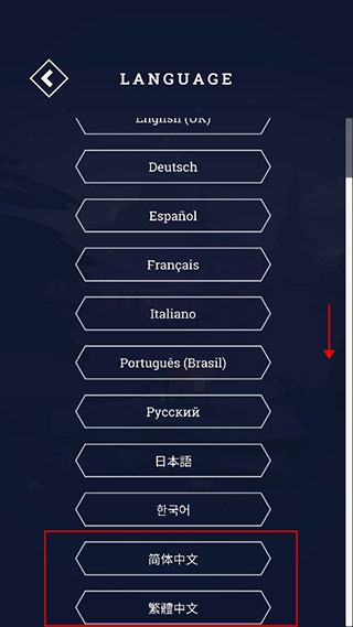 与山为邻手游官方版