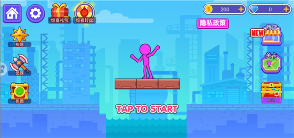 大战三回合官方版