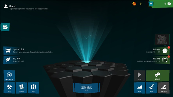 无限塔防2中文版正版