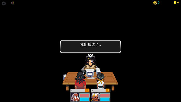 银河经理中文版最新版