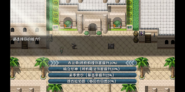 开局就有王者账号最新版