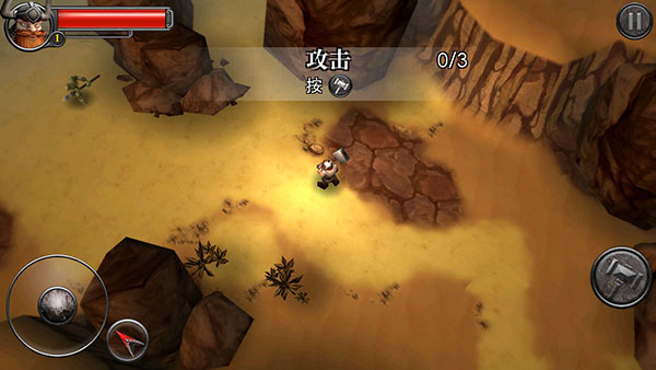 符文狂暴官方版(Runic Rampage)