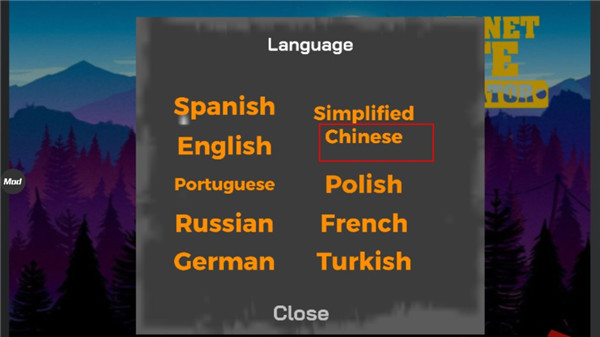 网吧老板模拟器中文版最新版