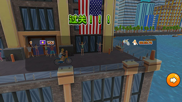 自行车冲刺最新版