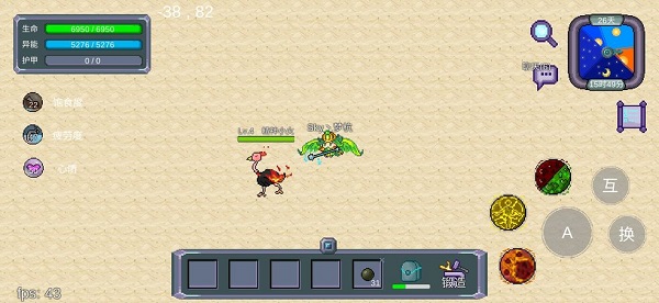 怪物狂潮破解版无限进化点数