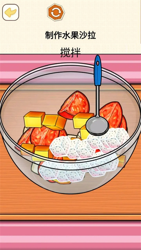 烹饪料理模拟器中文版