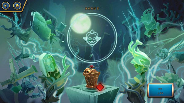 骷髅女孩无敌版