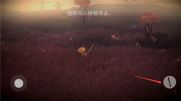 武士荣耀时代中文版