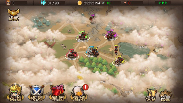 军团战记烽火手游