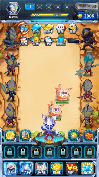 奥特曼超人大战小怪兽最新版