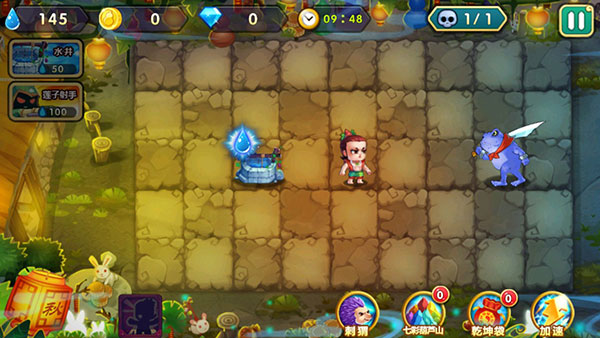 新葫芦娃战蛇妖最新版