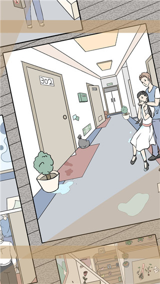 侦探大作战官方版