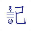 每日记app v2.3.0安卓版