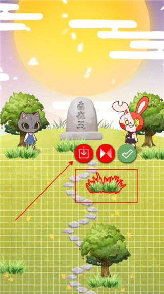 病病神社建造中官方版