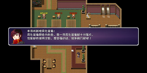 开局就有王者账号最新版