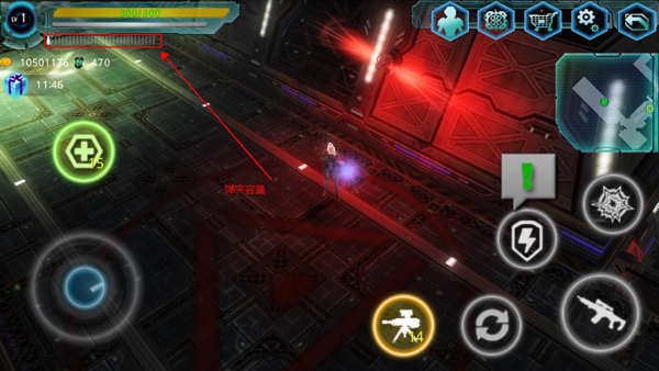 异形地带突袭无限基因最新版