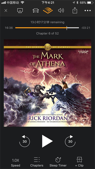 Audible亚马逊有声读物官方版