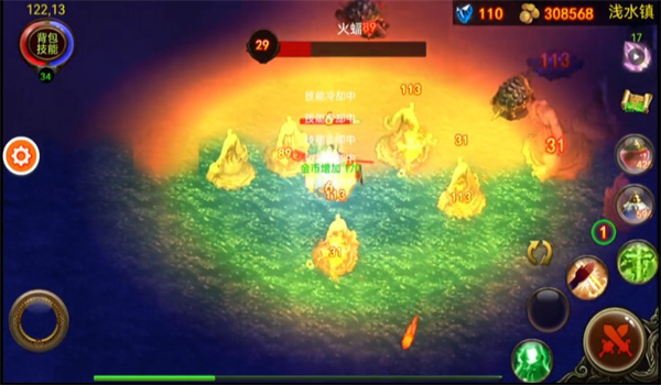 乌鸦之霜手游最新版