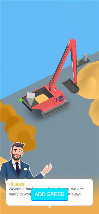 闲置沙地大亨最新版