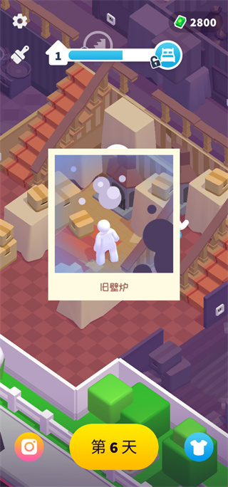 打工模拟器破解版免广告版