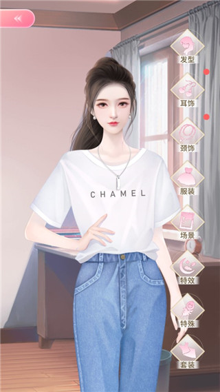 冲鸭大主播最新版