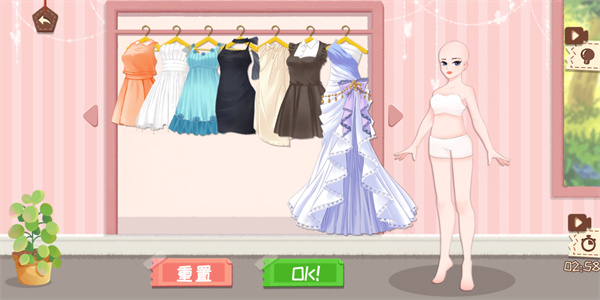 收纳天才最新版