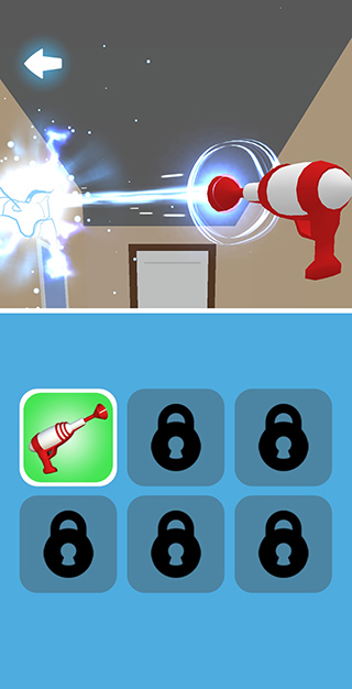 找到外星人官方版