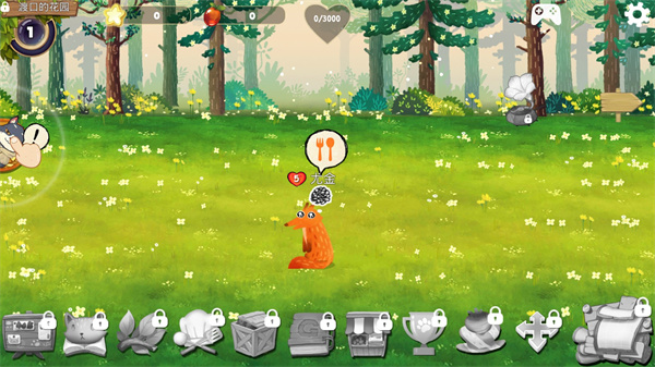 Q宠之森动物花园最新版