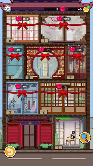 恋爱魔术笔正版