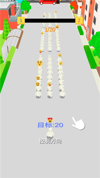 一起坐公交官方版